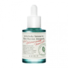 AXIS-Y Artichoke Intensive Skin Barrier Ampoule