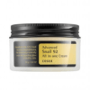 COSRX Advanced Snail 92 All In One Cream