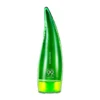 Holika Holika Aloe 99% Soothing Gel 250ml