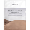 Manyo Bifida Biome Ampoule Mask