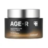 Medicube AGE-R Glutathione Glow Capsule Cream