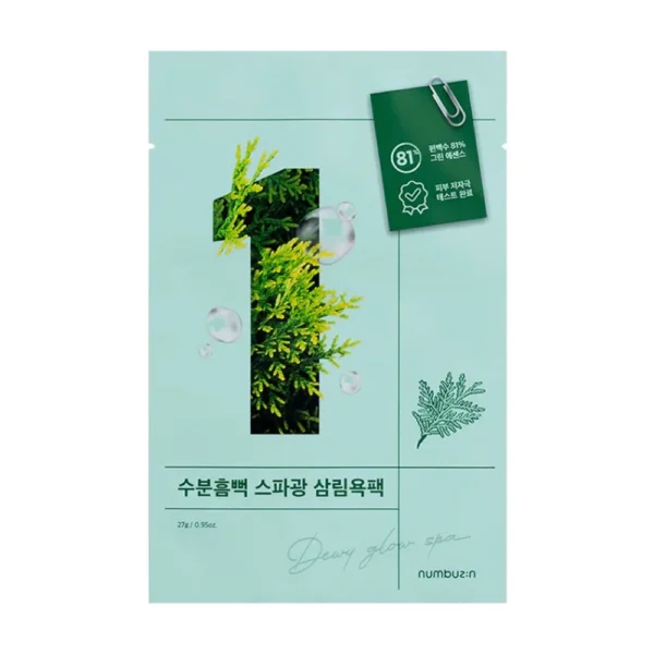 Numbuzin No.1 Dewy Glow Spa Sheet Mask