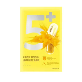 Numbuzin No.5 Vitamin Spotlight Sheet Mask