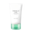 SKIN1004 Madagascar Centella Tea-Trica B5 Cream